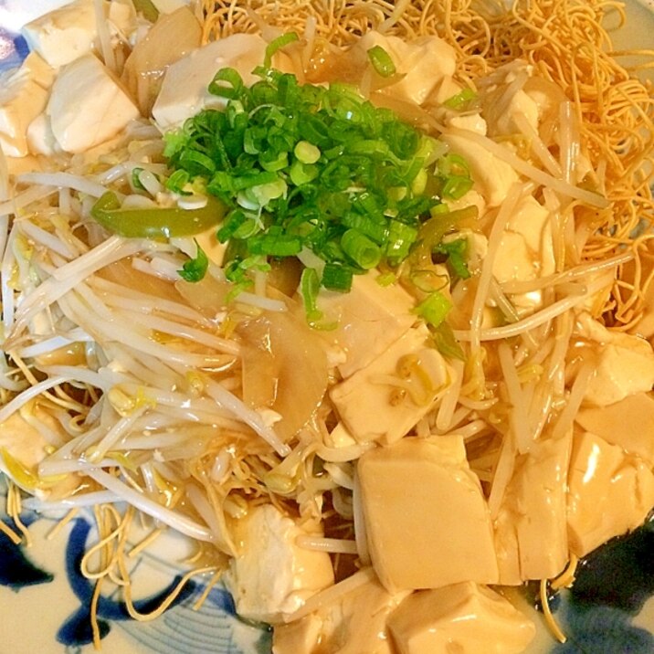 温まります☆豆腐のあんかけ皿うどん